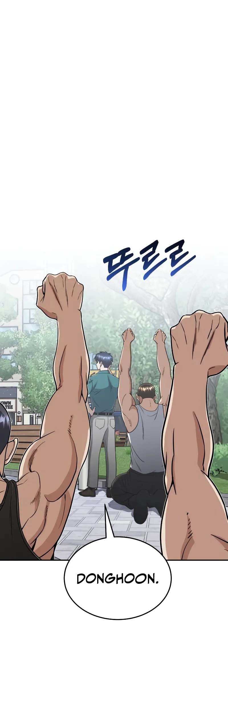 Baca Manhwa Genius of the Unique Lineage Chapter 88 Gambar 2