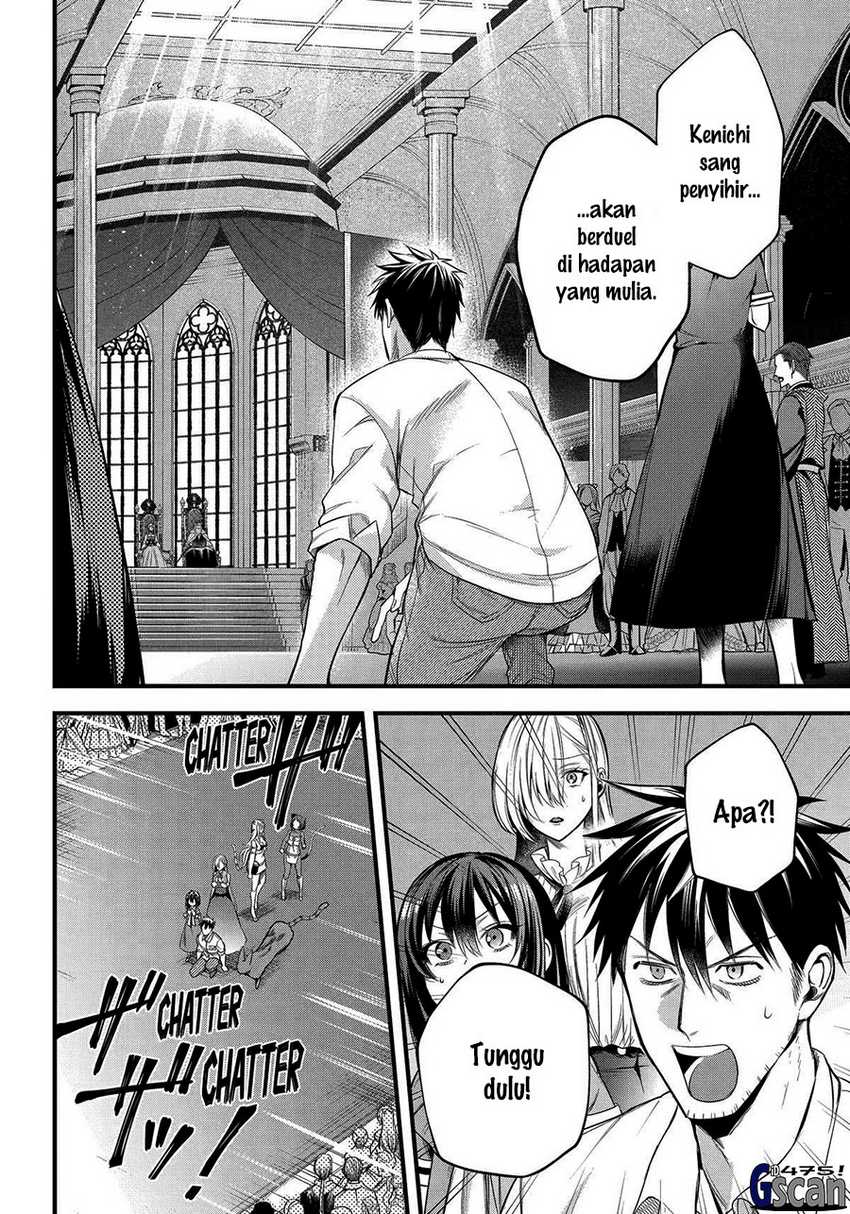 Baca Manga Arafoo Otoko no Isekai Tsuhan Seikatsu Chapter 53 Gambar 2