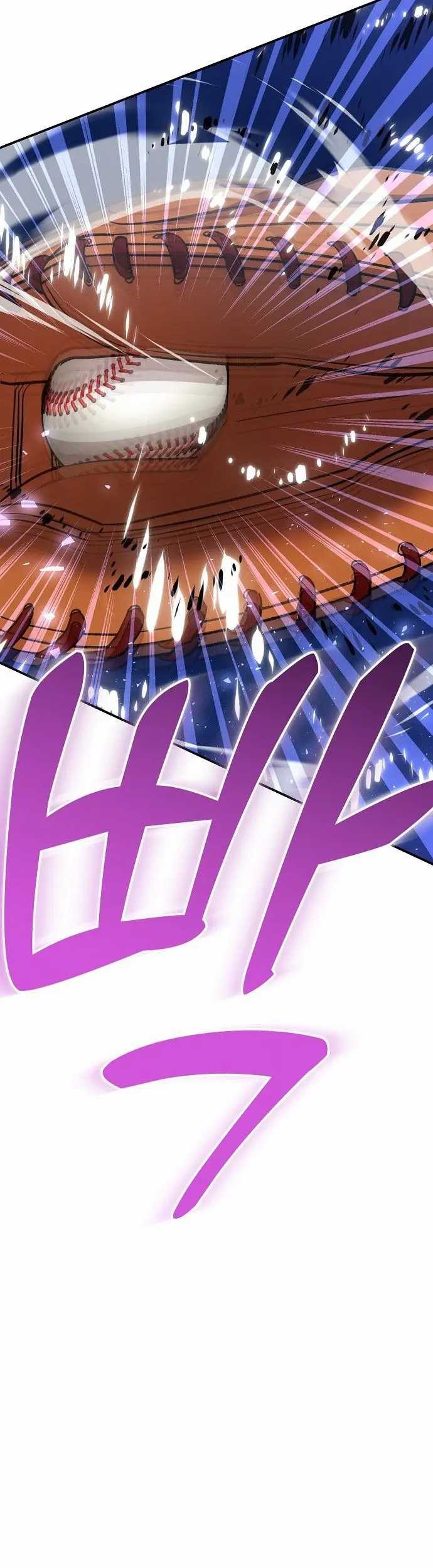 Genius Hitter Hits Fastball Chapter 47 Gambar 34
