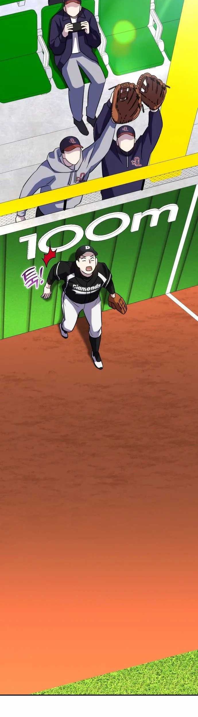 Genius Hitter Hits Fastball Chapter 46 Gambar 4