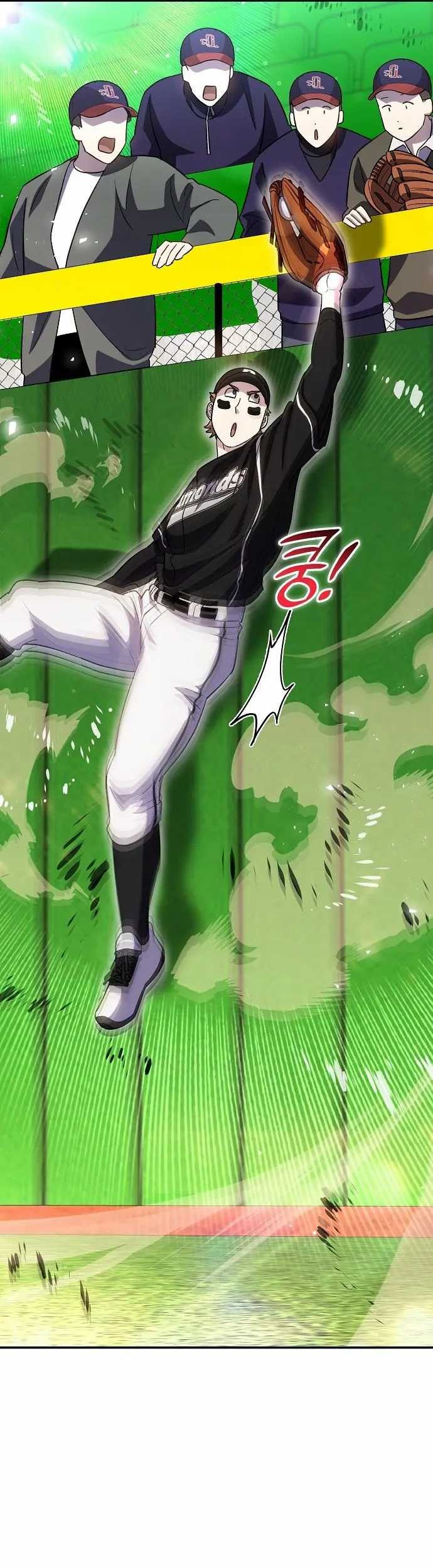 Genius Hitter Hits Fastball Chapter 46 Gambar 8