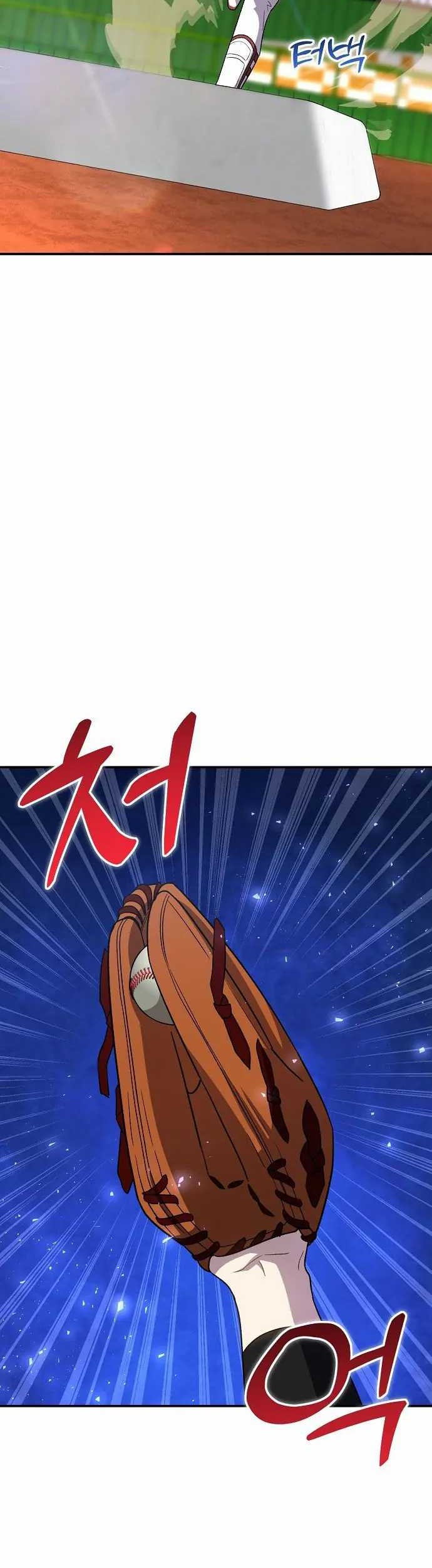 Genius Hitter Hits Fastball Chapter 46 Gambar 10