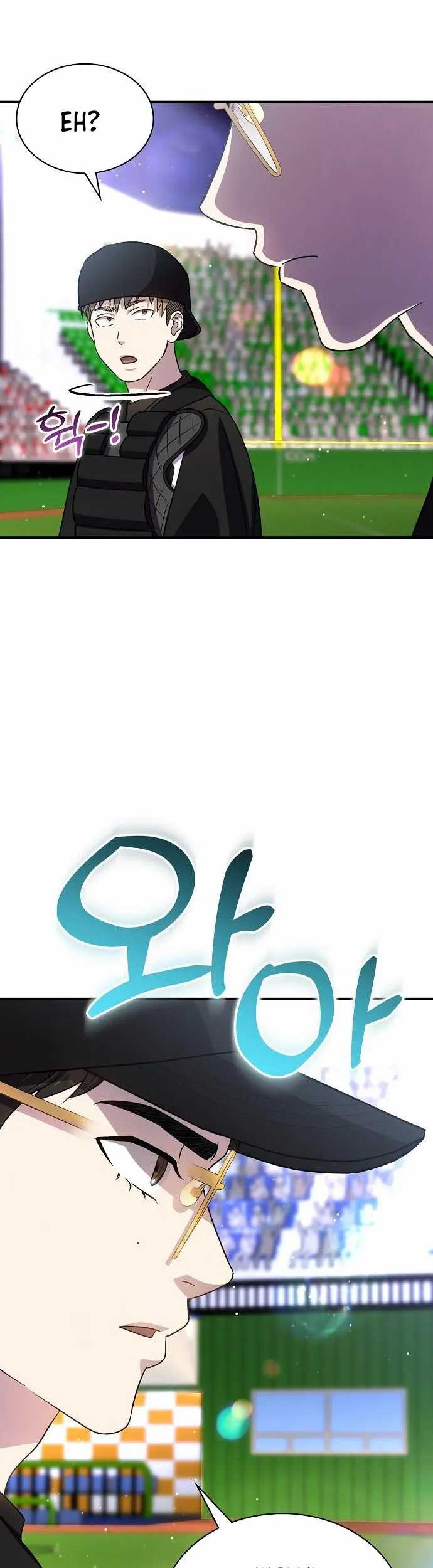 Genius Hitter Hits Fastball Chapter 46 Gambar 15