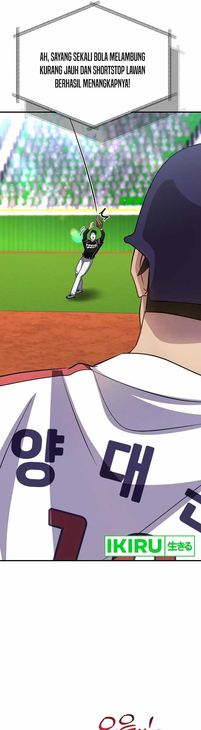 Genius Hitter Hits Fastball Chapter 46 Gambar 26