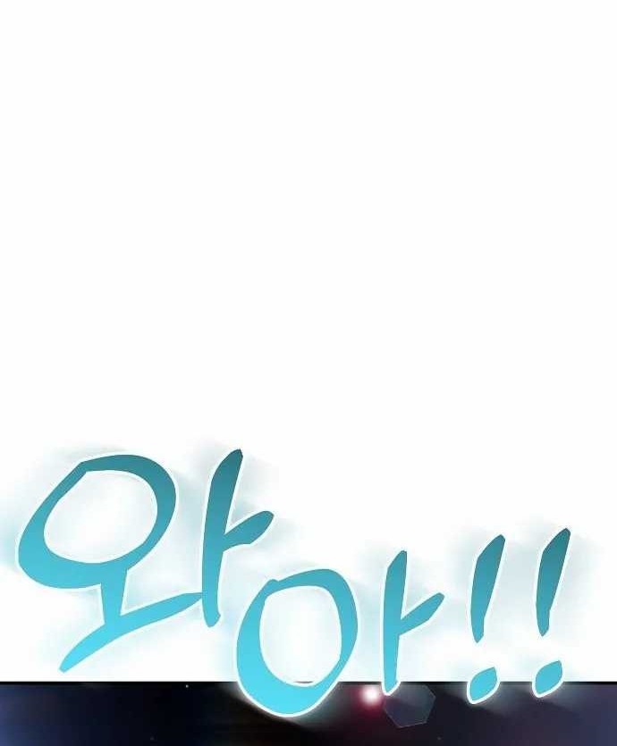 Genius Hitter Hits Fastball Chapter 46 Gambar 49