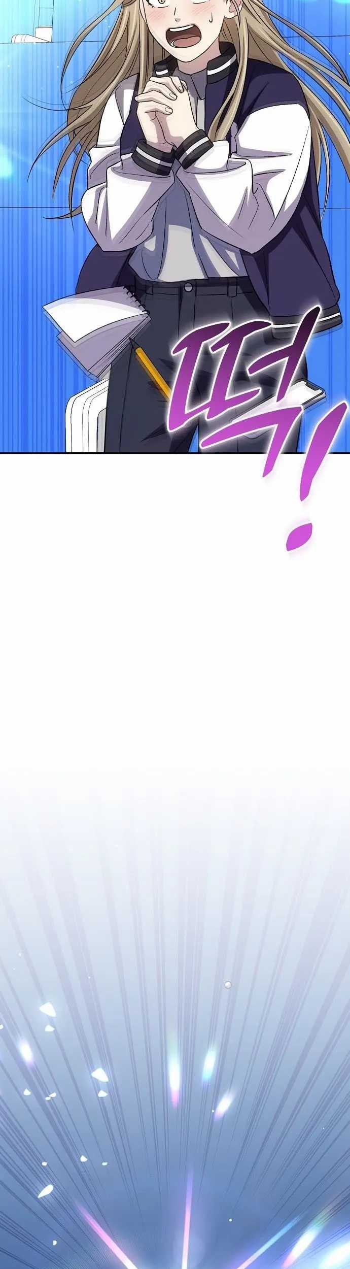 Genius Hitter Hits Fastball Chapter 45 Gambar 59