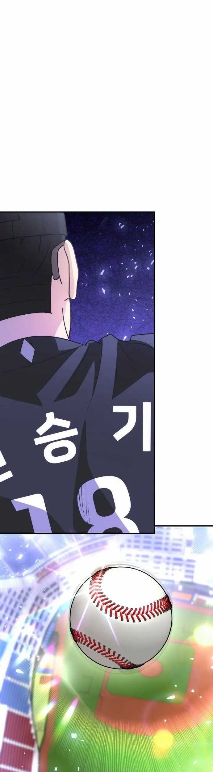 Genius Hitter Hits Fastball Chapter 45 Gambar 63