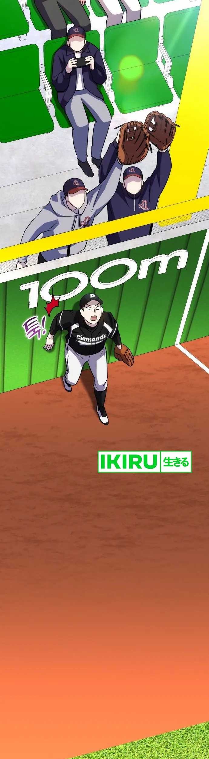 Genius Hitter Hits Fastball Chapter 45 Gambar 65