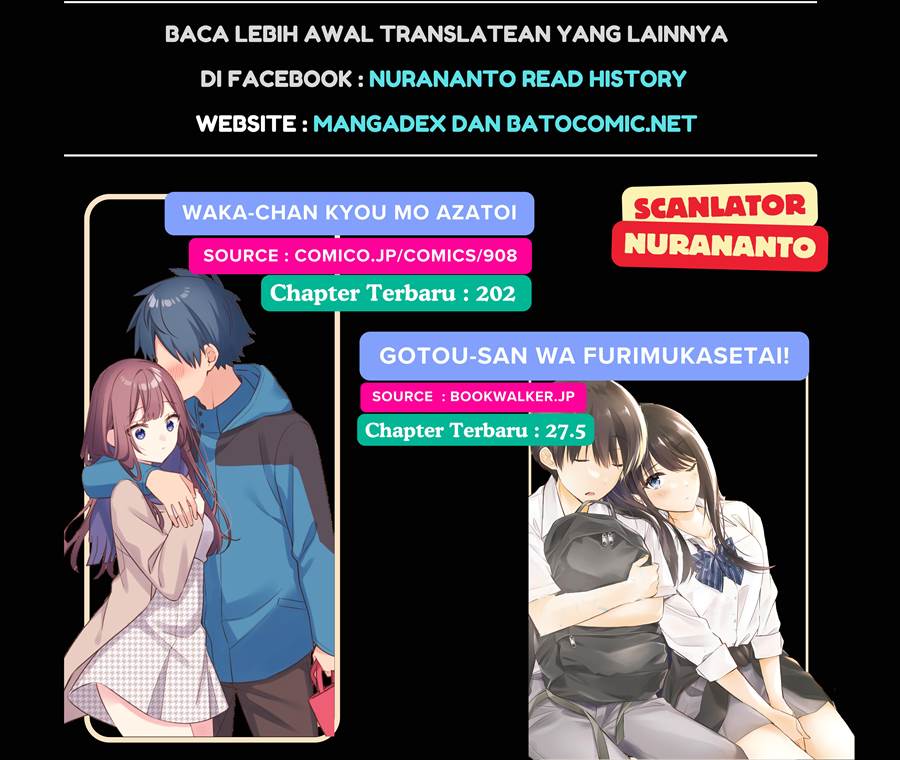We Are Not Dating!! Chapter 71 Gambar 8