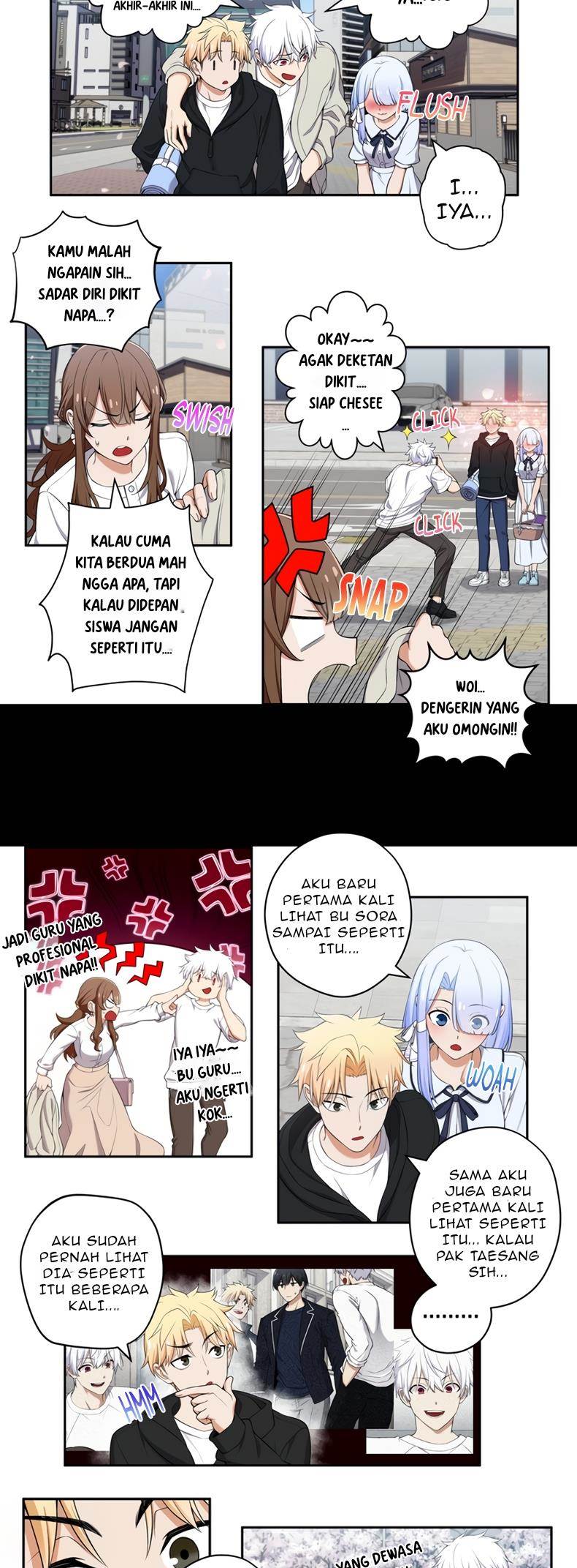 We Are Not Dating!! Chapter 70 Gambar 4