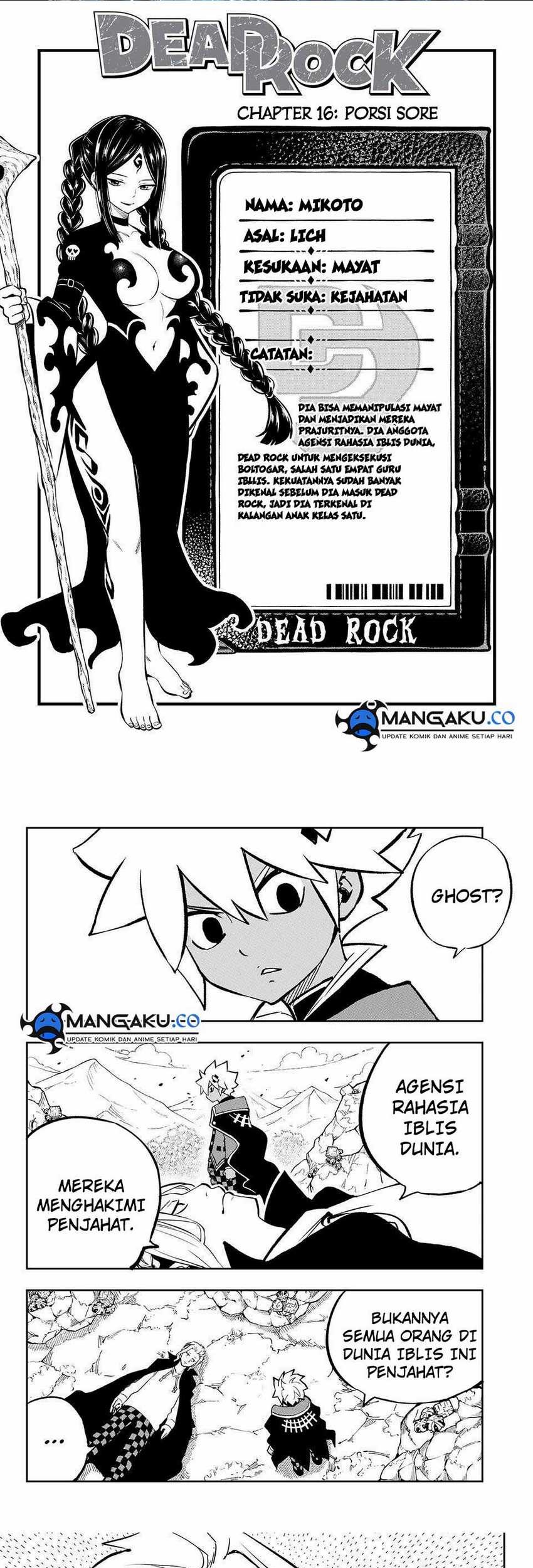 Baca Manga Dead Rock Chapter 16 Gambar 2