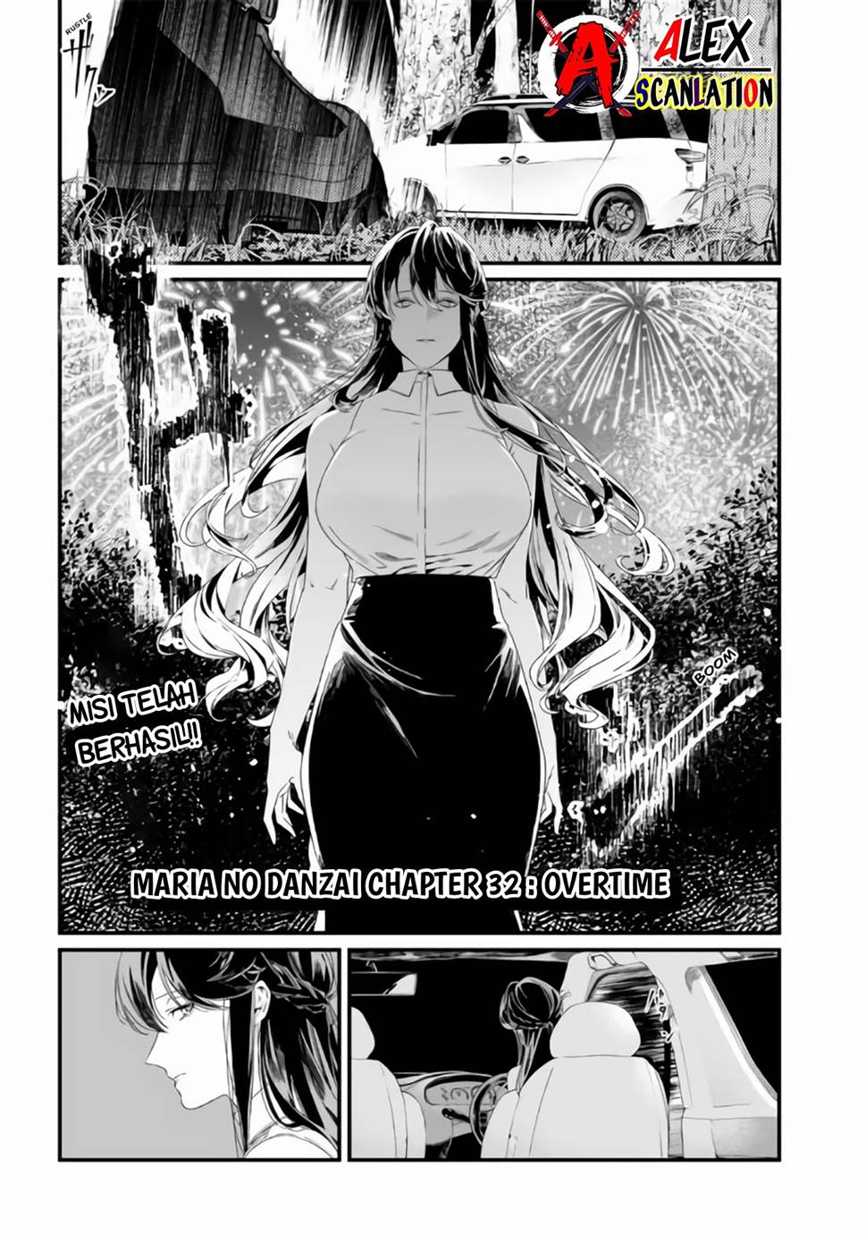 Maria no Danzai Chapter 32 Gambar 3