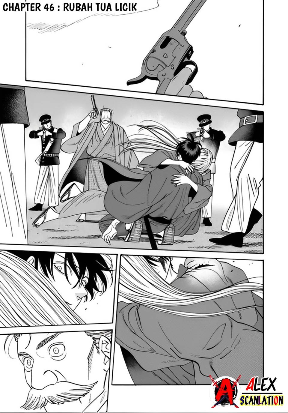 Hotaru no Yomeiri Chapter 46 Gambar 3