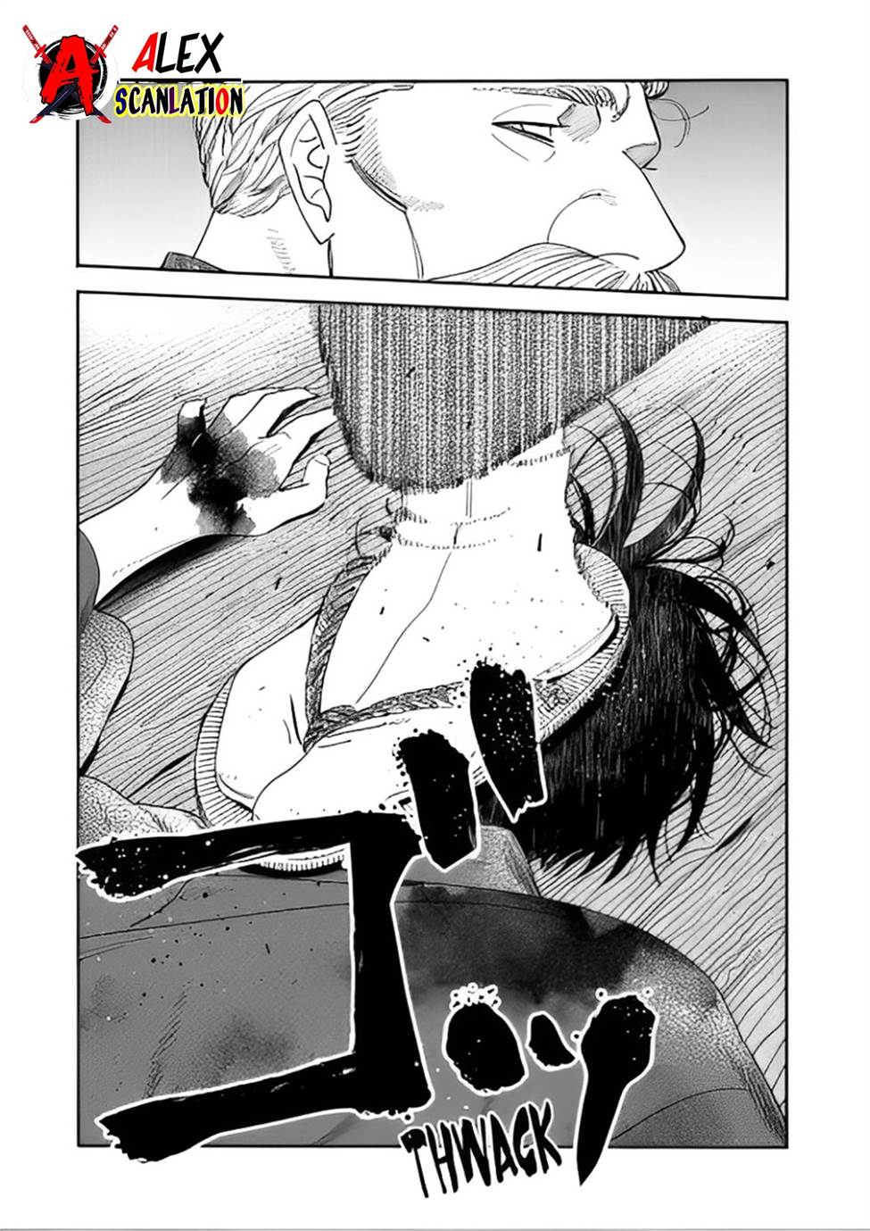 Hotaru no Yomeiri Chapter 46 Gambar 30