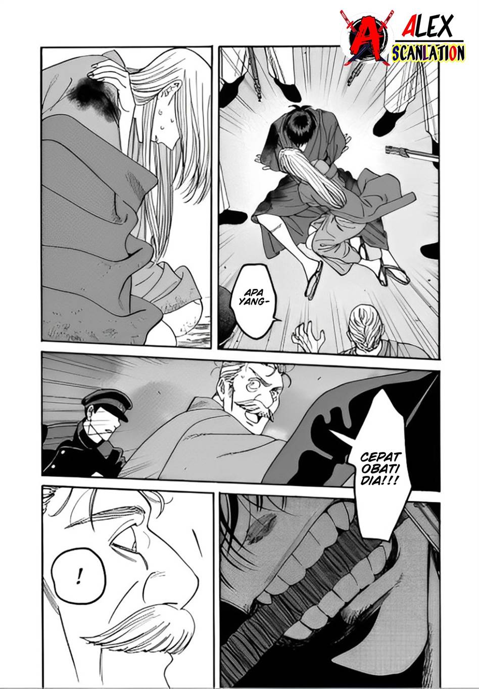 Hotaru no Yomeiri Chapter 46 Gambar 4