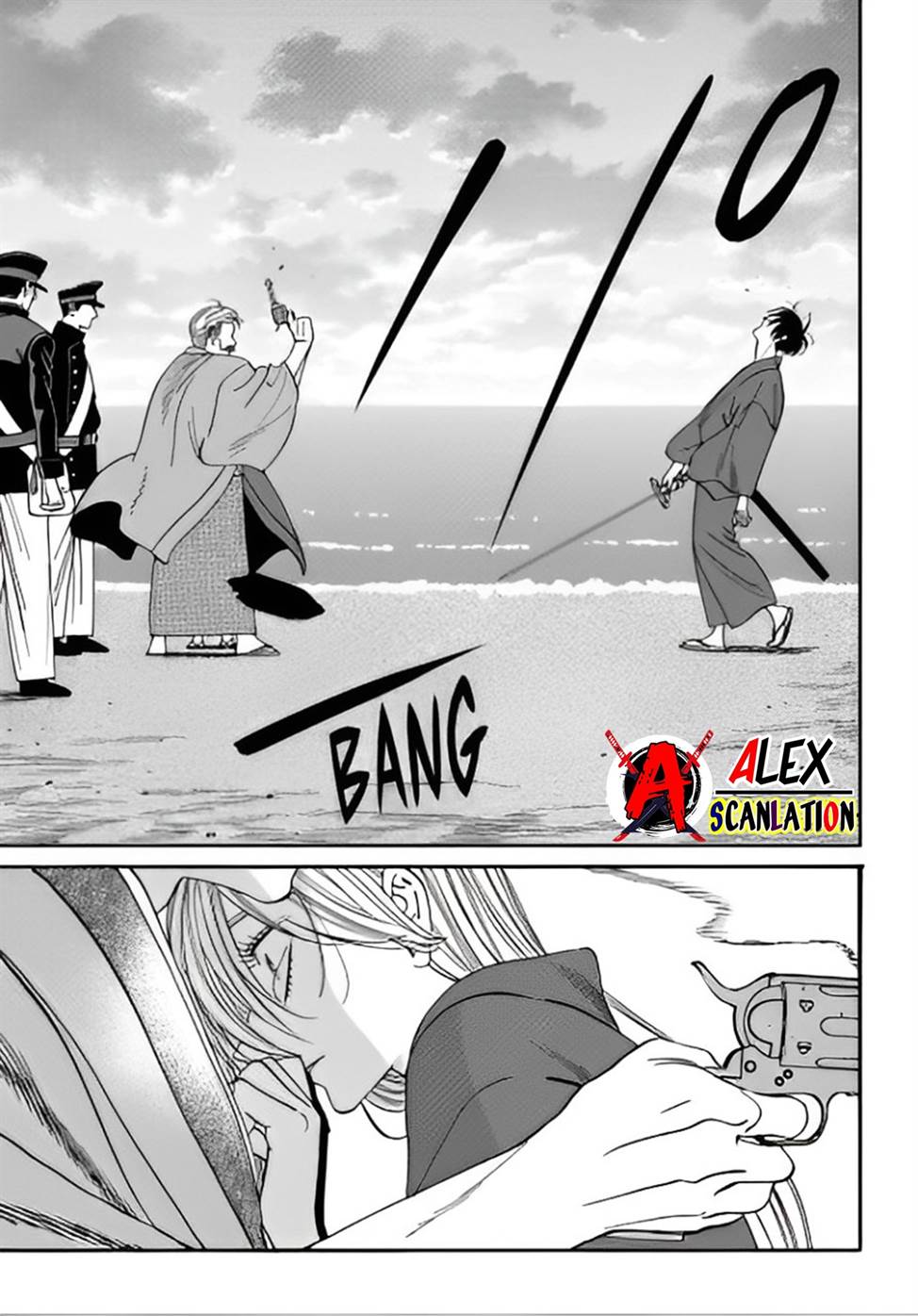 Hotaru no Yomeiri Chapter 44 Gambar 21