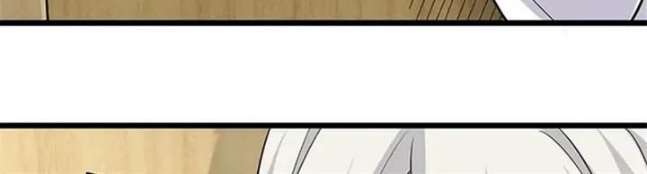 Baca Manhua Release That Witch Chapter 455 Gambar 2