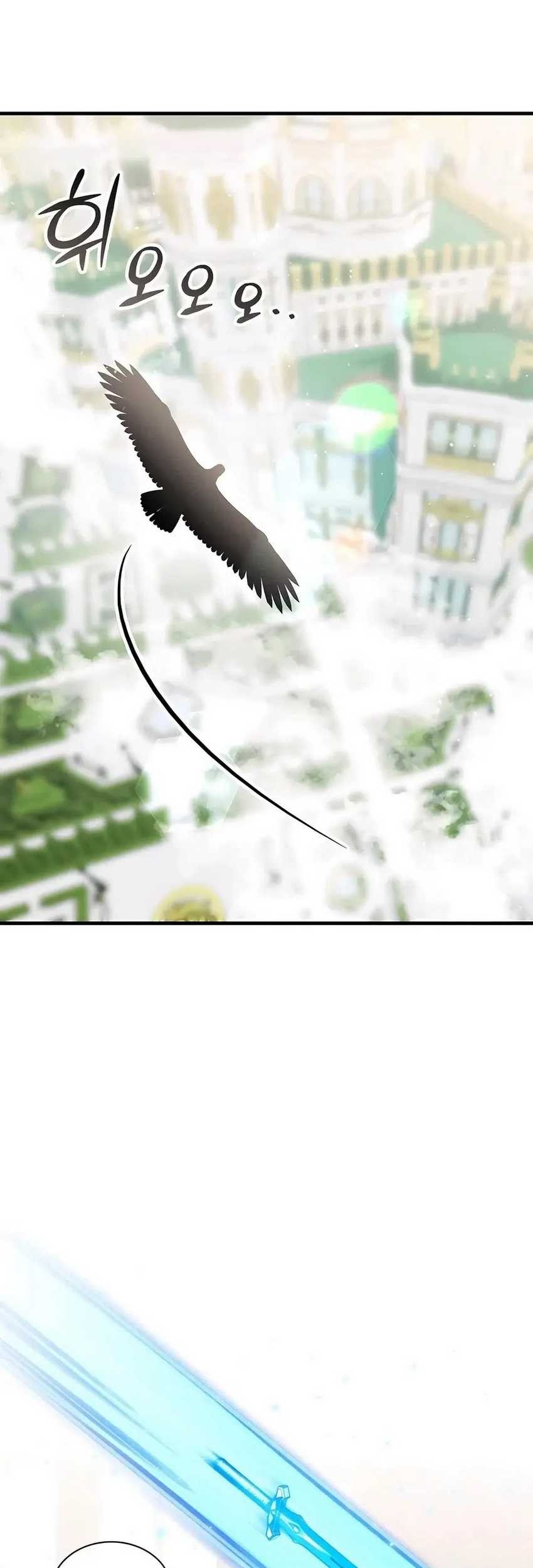 My Lucky Encounter From the Game Turned Into Reality Chapter 61 Gambar 27