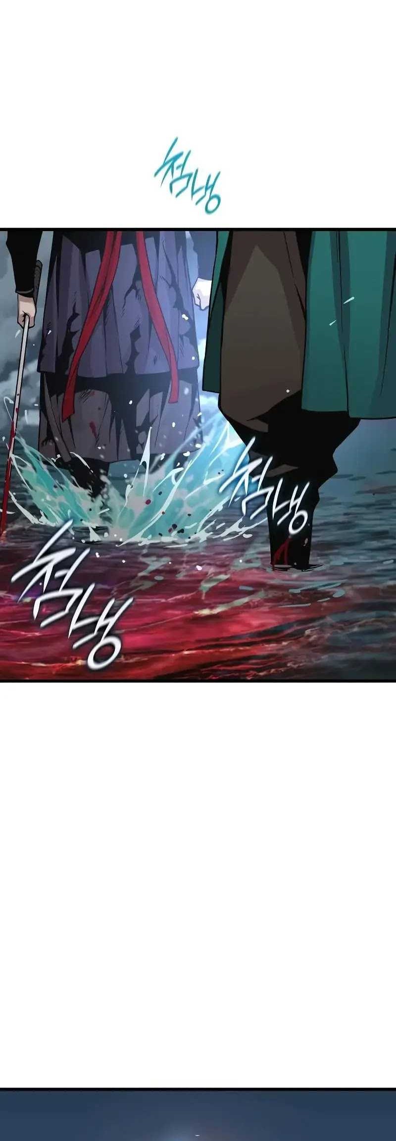 Myst, Might, Mayhem (Legend Of Heavenly Chaos Demon) Chapter 42 Gambar 69