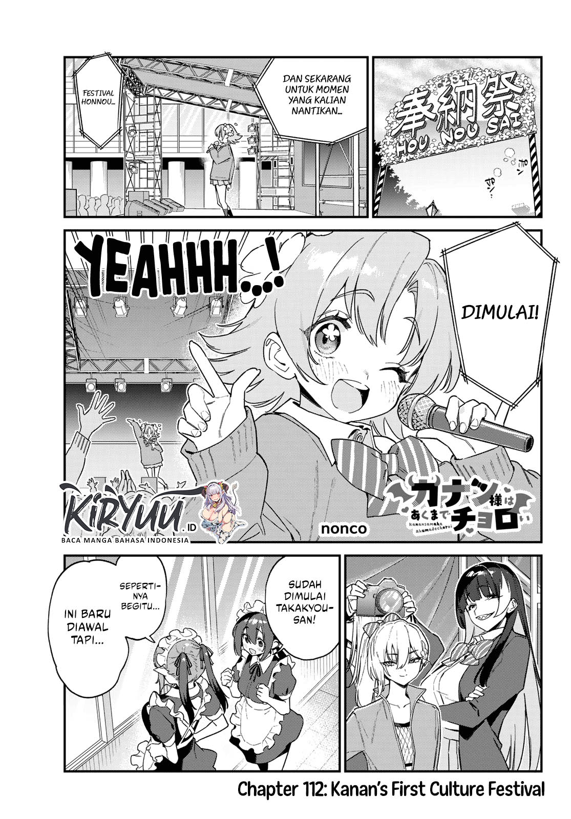 Baca Manga Kanan-sama wa Akumade Choroi Chapter 112 Gambar 2