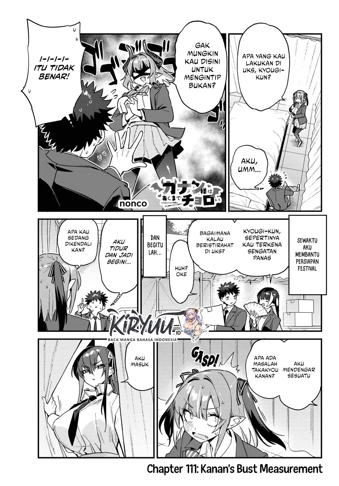 Baca Manga Kanan-sama wa Akumade Choroi Chapter 111 Gambar 2