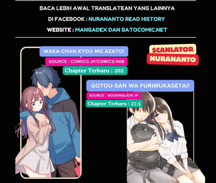 We Are Not Dating!! Chapter 72 Gambar 12