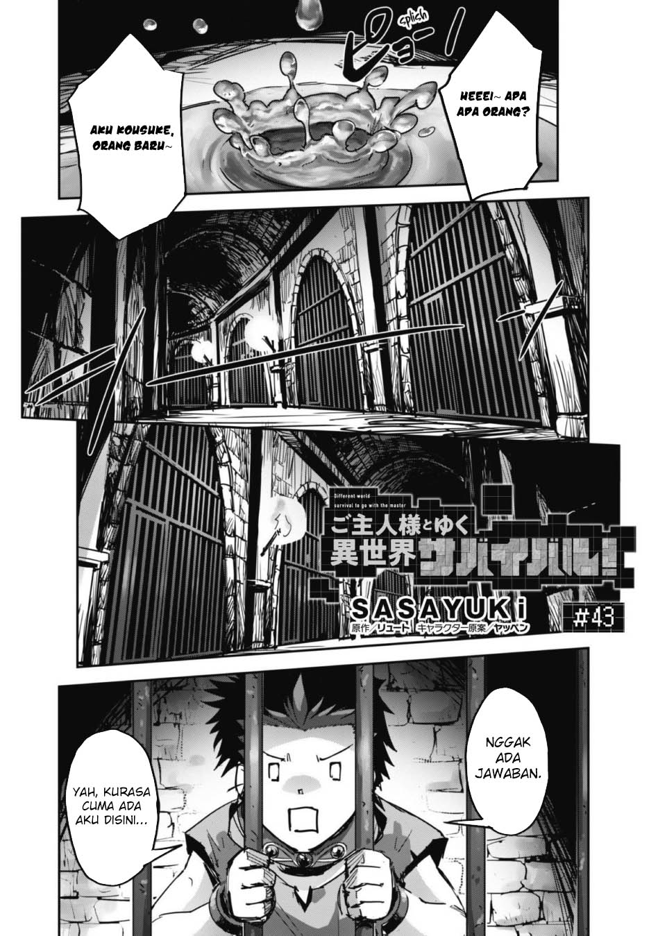 Baca Manga Craft Game no Nouryoku de Isekai Kouryaku!! Chapter 43 Gambar 2