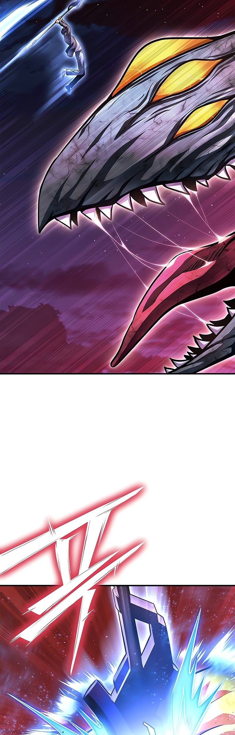 Superhuman Battlefield Chapter 127 Gambar 45