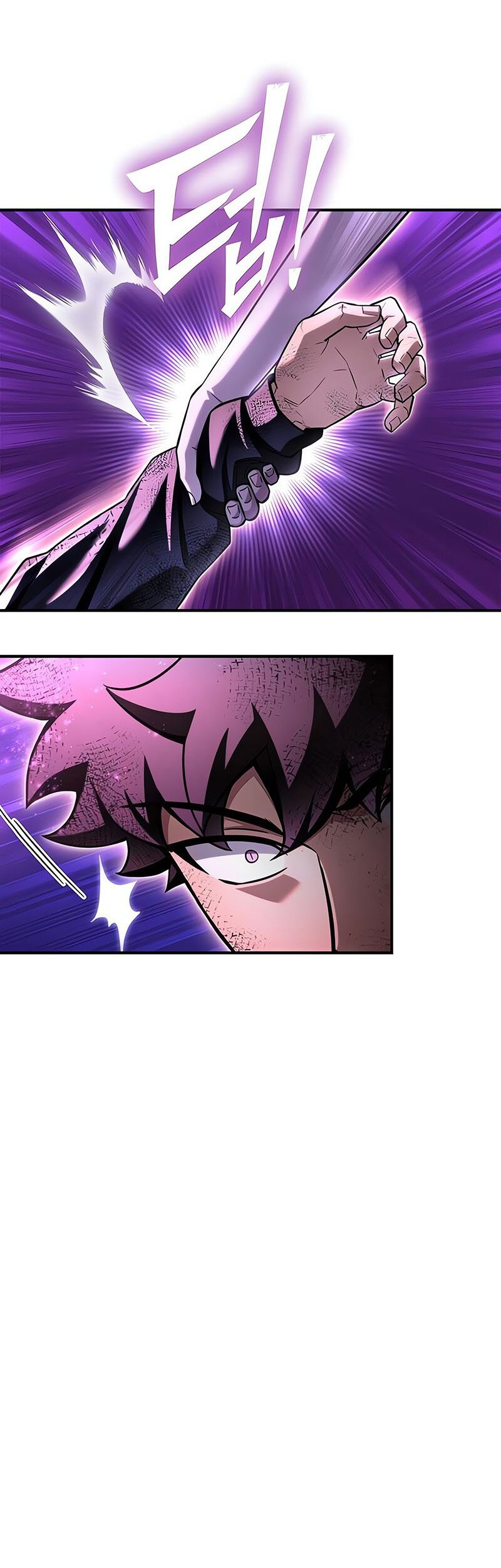 Superhuman Battlefield Chapter 127 Gambar 71