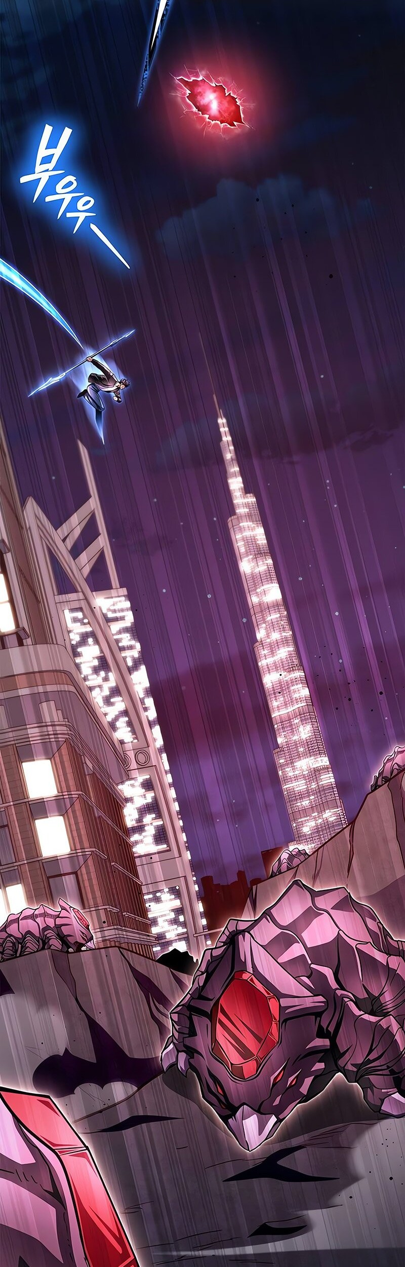 Superhuman Battlefield Chapter 127 Gambar 31