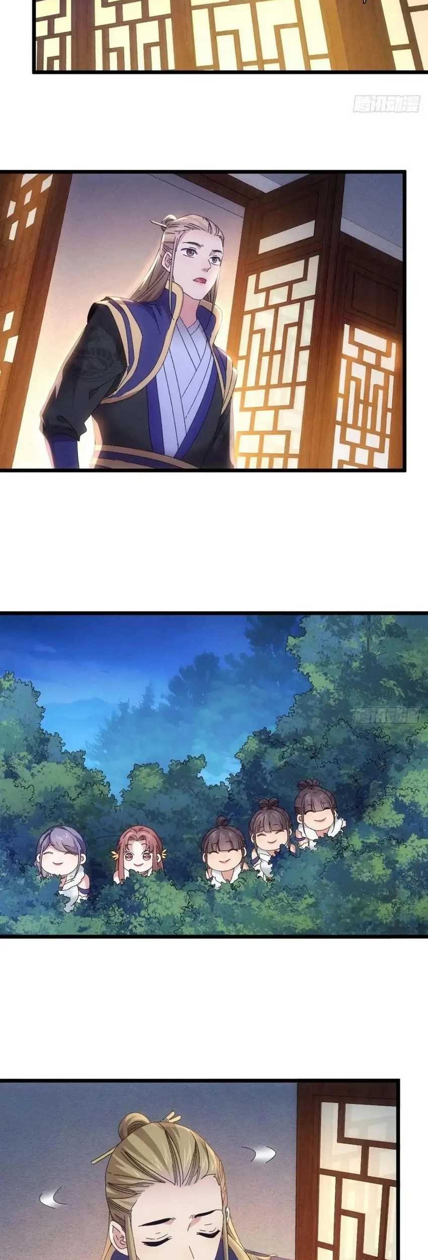 I Just Don’t Play the Card According to the Routine Chapter 296 Gambar 27