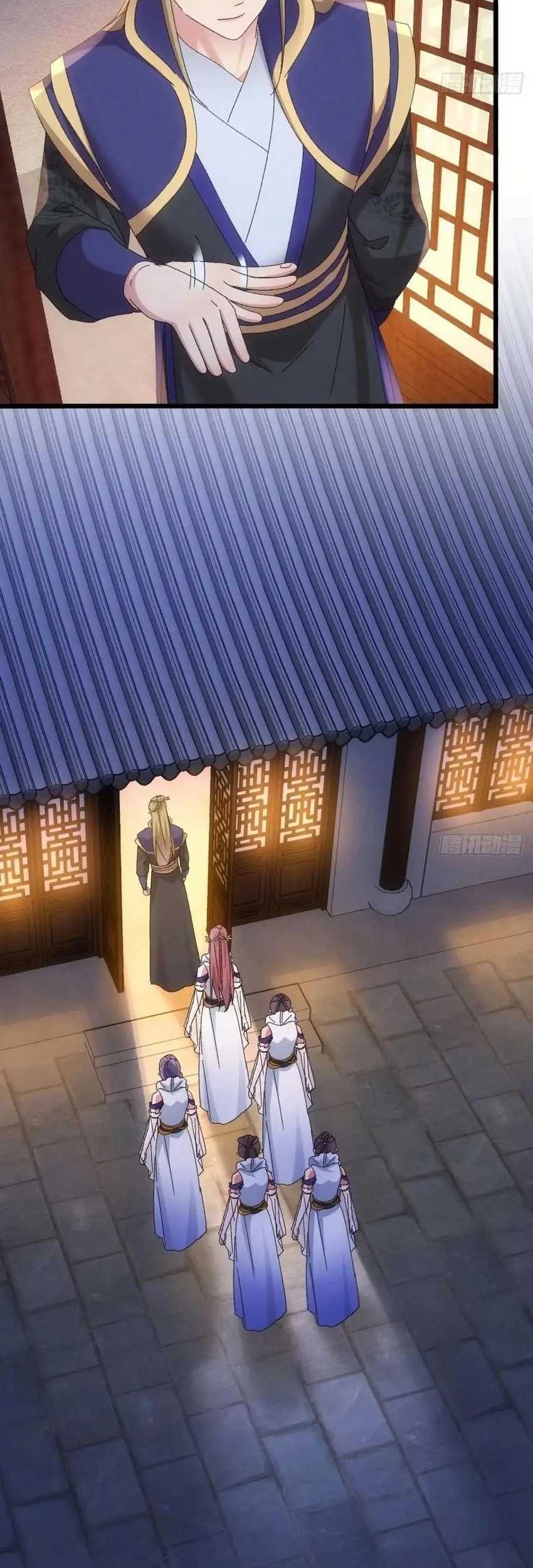 I Just Don’t Play the Card According to the Routine Chapter 296 Gambar 28