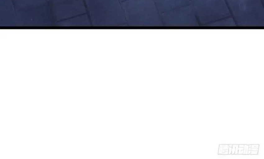 I Just Don’t Play the Card According to the Routine Chapter 296 Gambar 29