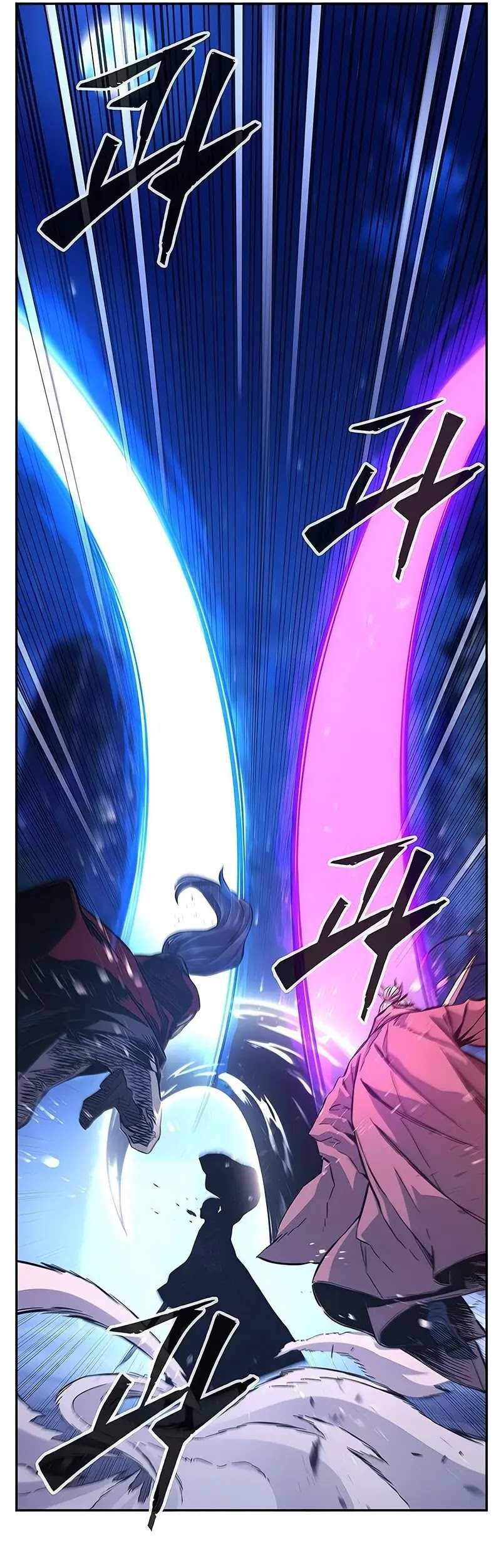 Absolute Sword Sense Chapter 103 Gambar 30