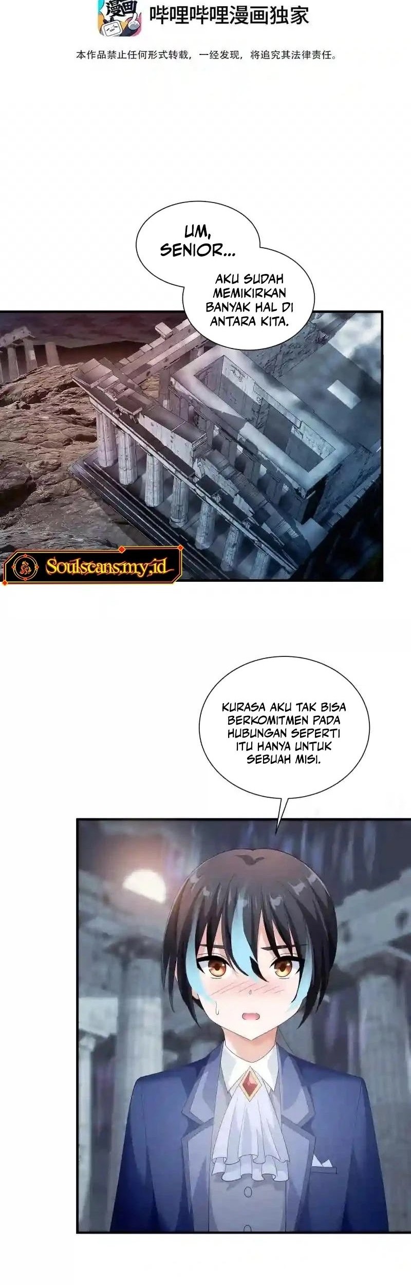 Baca Manhua Little Tyrant Doesn’t Want to Meet with a Bad End Chapter 81 Gambar 2