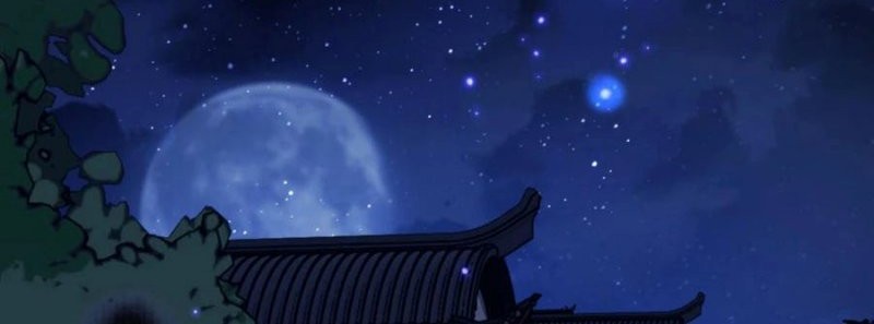 Devious Son Of Heaven Chapter 63 Gambar 51