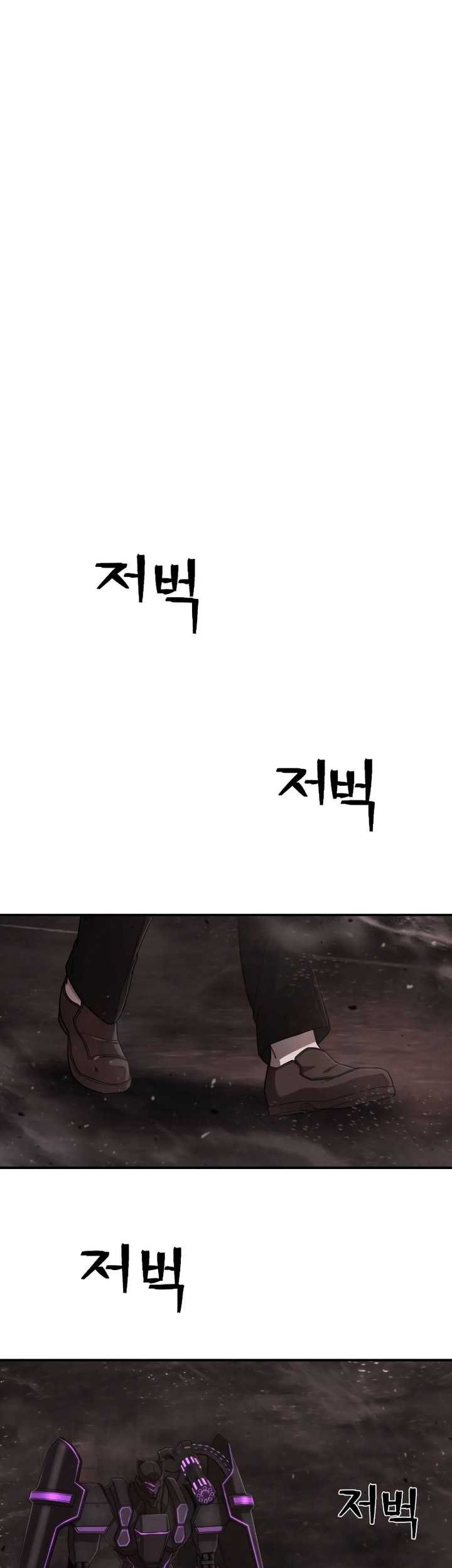 Hero Has Returned Chapter 126 Gambar 26