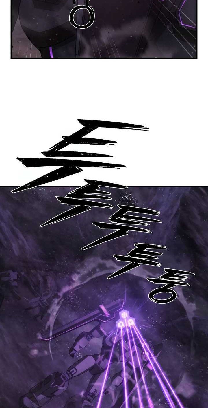 Hero Has Returned Chapter 126 Gambar 29