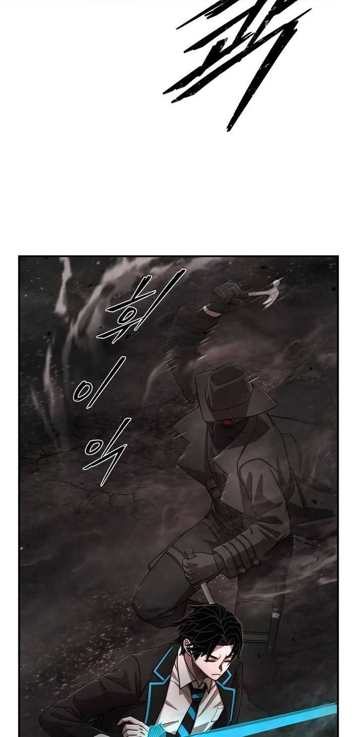 Hero Has Returned Chapter 126 Gambar 37