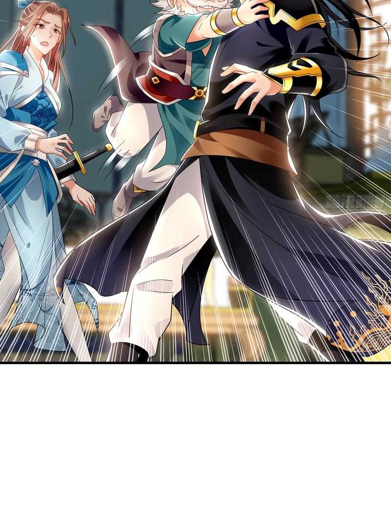 1 Million Times Attack Speed Chapter 42 Gambar 35