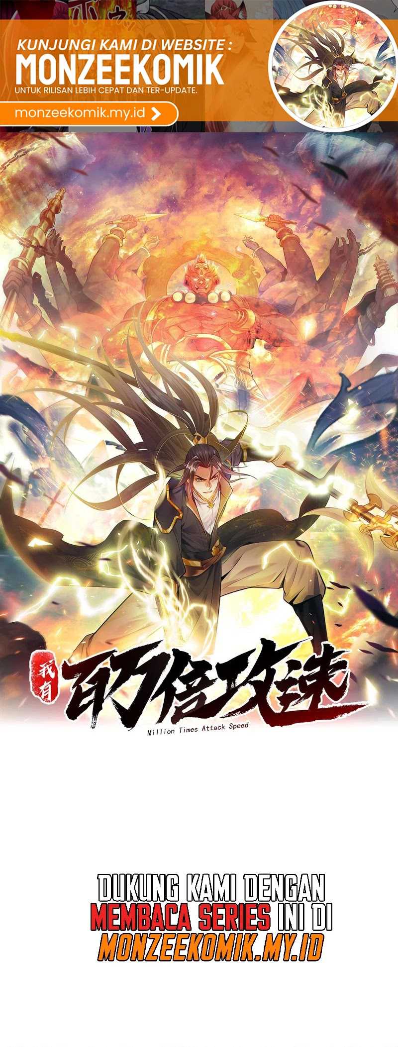 Manhua 1 Million Times Attack Speed Chapter 41 gambar nomor 2
