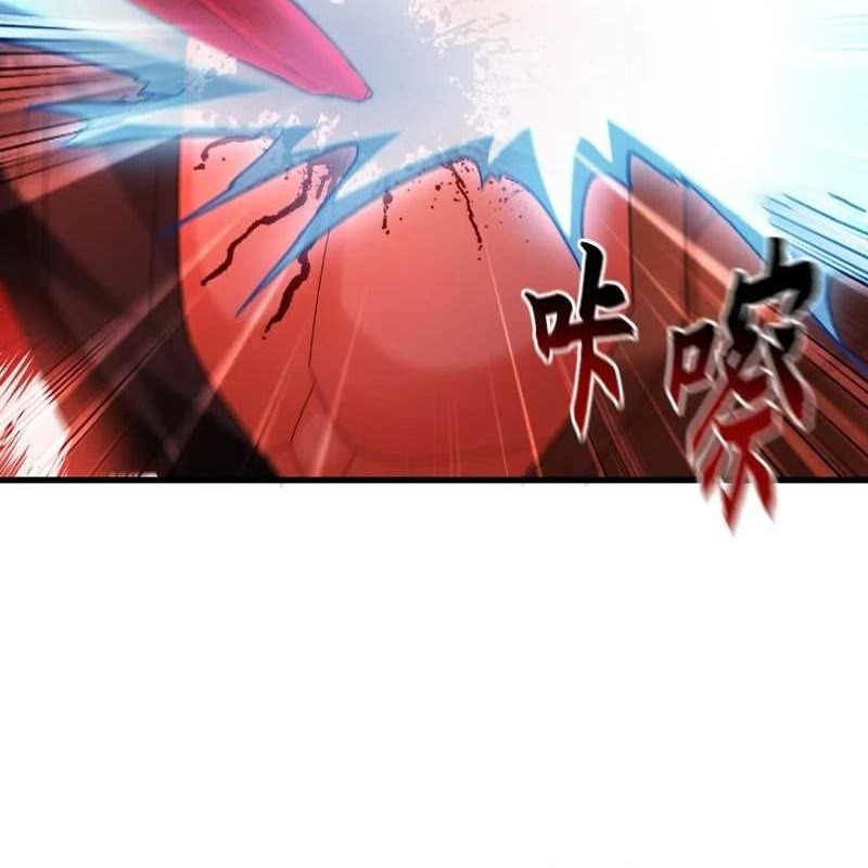 1 Million Times Attack Speed Chapter 41 Gambar 8