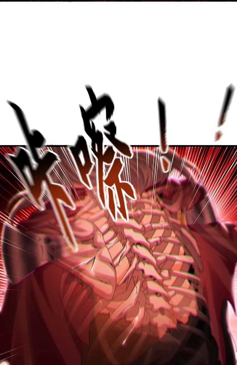 1 Million Times Attack Speed Chapter 41 Gambar 12