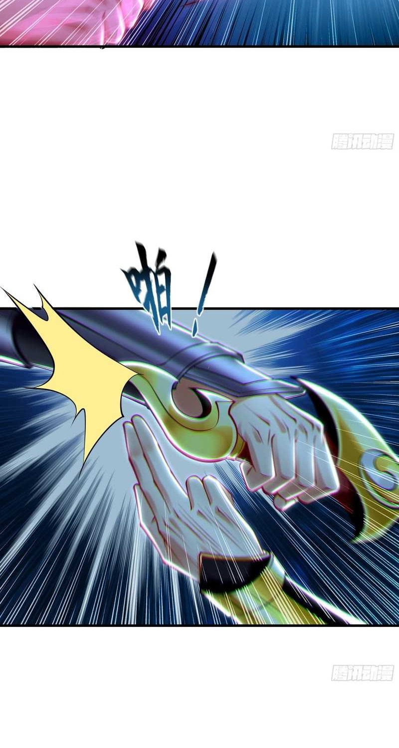 1 Million Times Attack Speed Chapter 40 Gambar 23