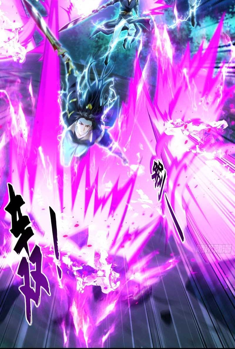 1 Million Times Attack Speed Chapter 40 Gambar 34