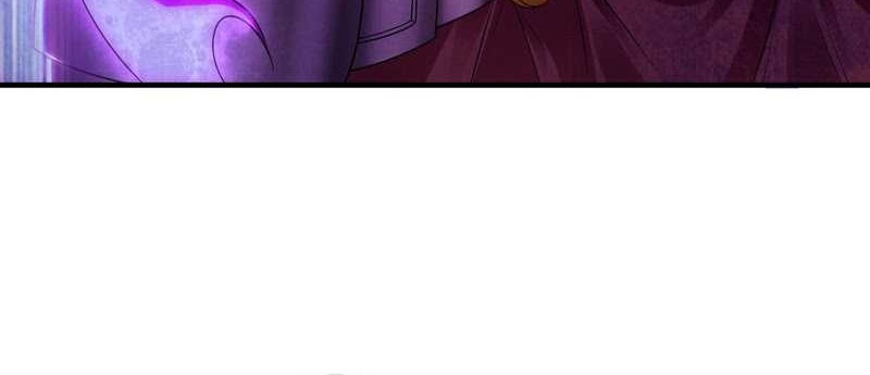 1 Million Times Attack Speed Chapter 40 Gambar 15