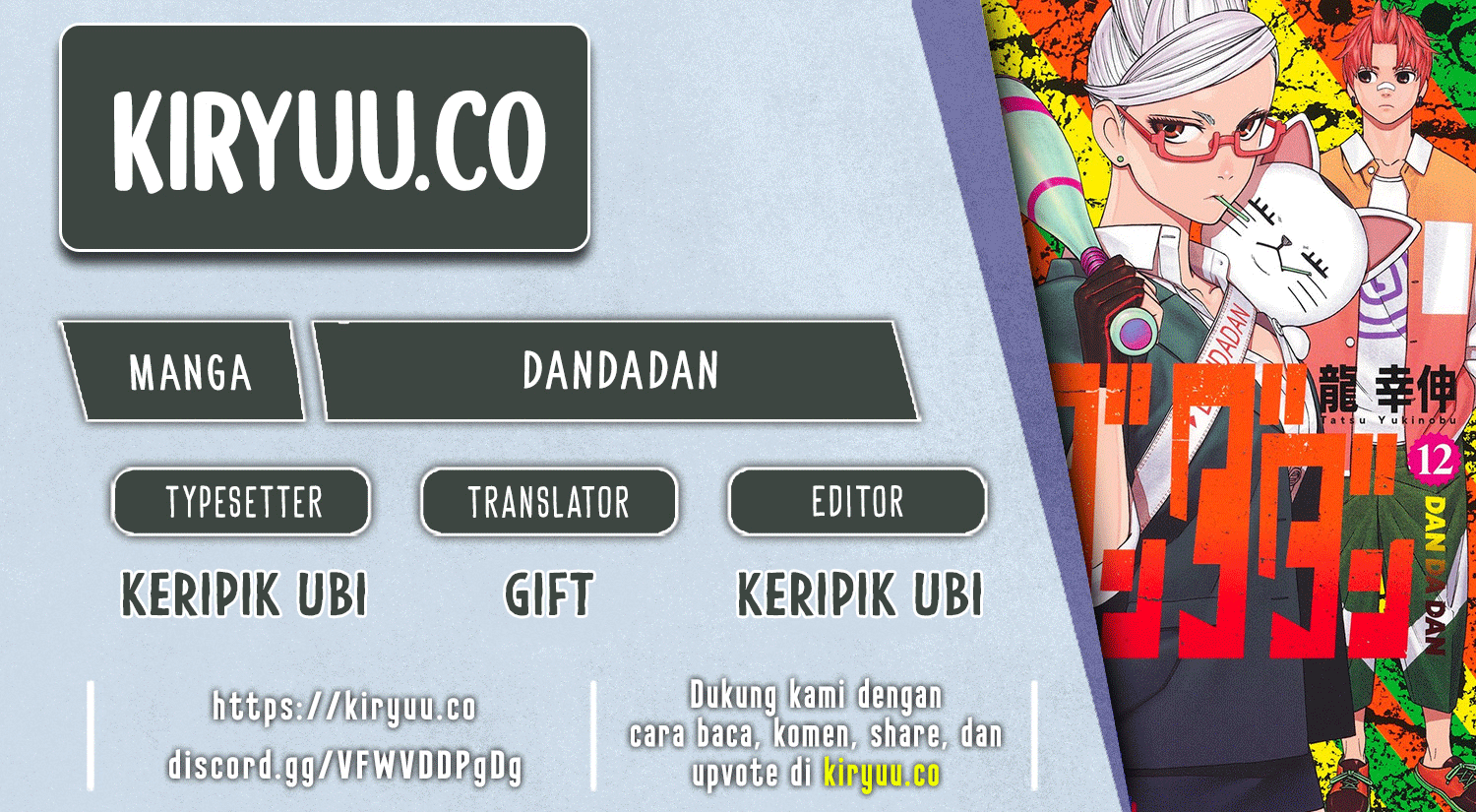 Baca Komik DANDADAN Chapter 169 Gambar 1