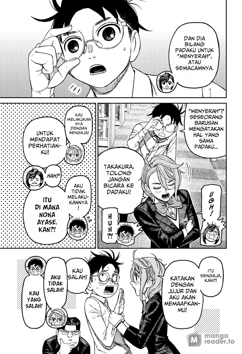DANDADAN Chapter 169 Gambar 15