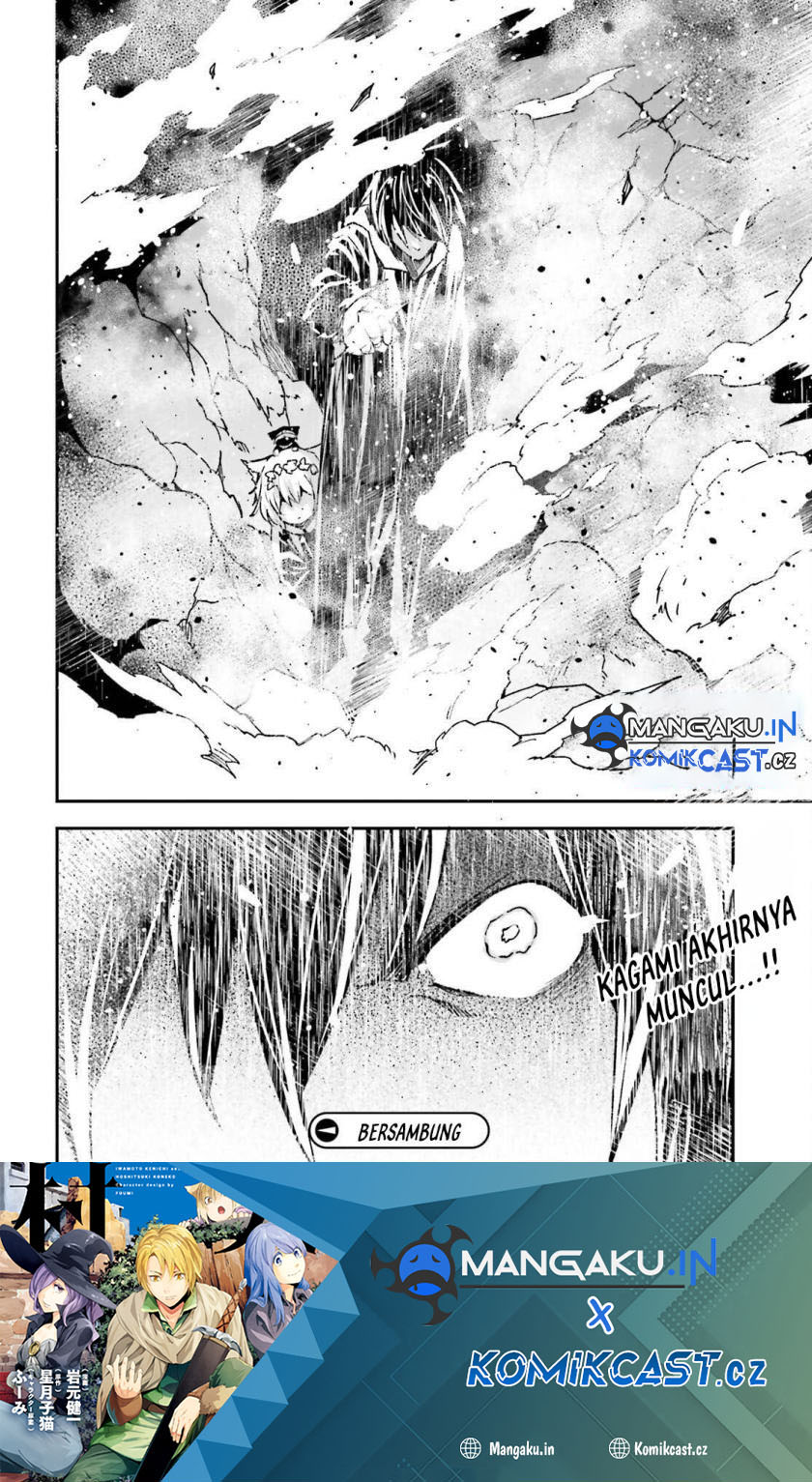 Lv999 no Murabito Chapter 76 Gambar 25