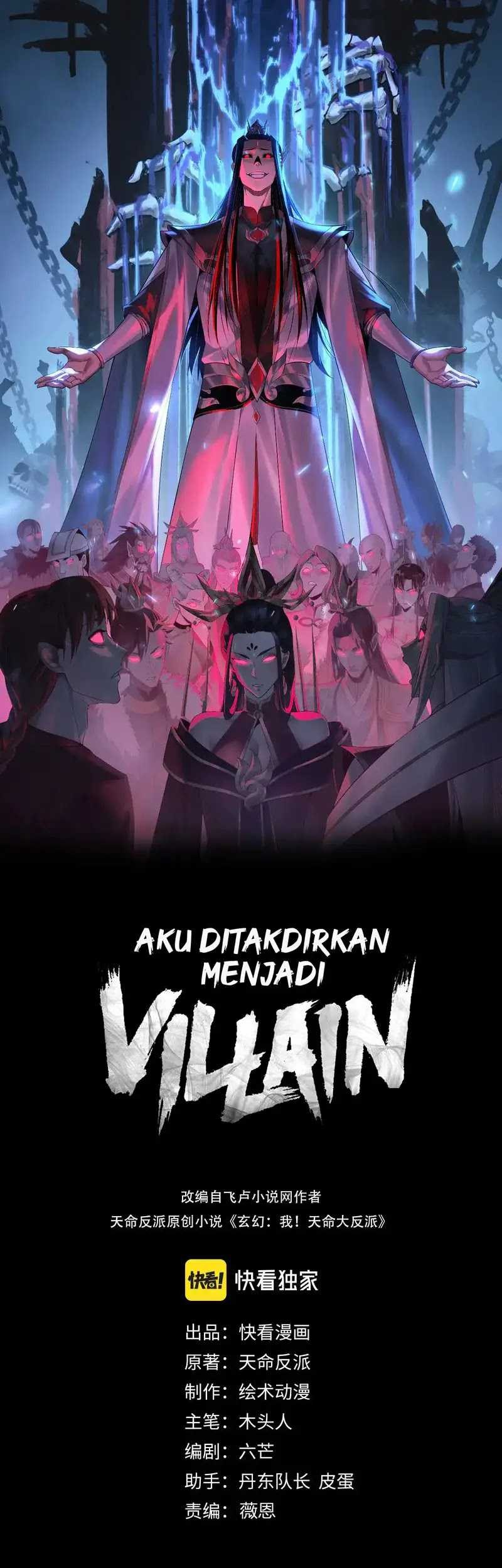 Baca Manhua The Villain Of Destiny Chapter 192 Gambar 2